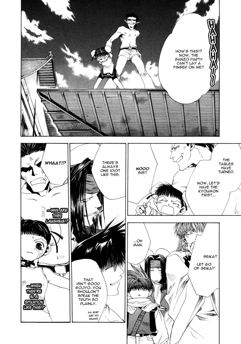 Saiyuki Reload Chapter 1 48